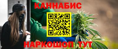 метадон Заводоуковск