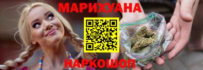 MDMA Premium VHQ Жуковский
