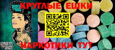 марки lsd Заволжье