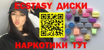 метадон Заводоуковск