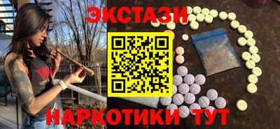 марки lsd Заволжье