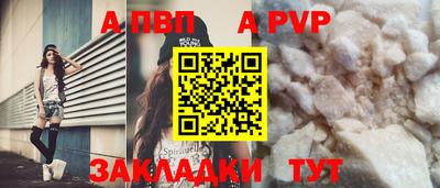 метадон Заводоуковск