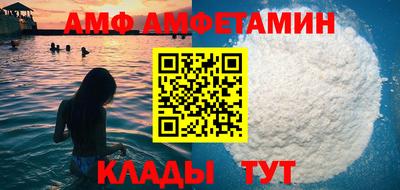метадон Заводоуковск