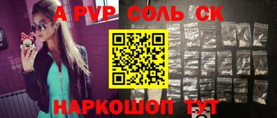 MDMA Premium VHQ Жуковский