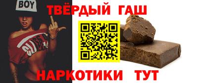 MDMA Premium VHQ Жуковский