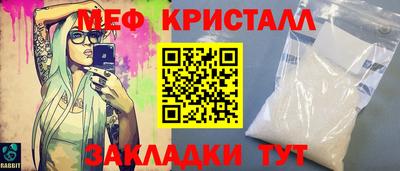 MDMA Premium VHQ Жуковский