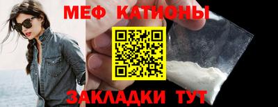 метадон Заводоуковск