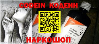 метадон Заводоуковск