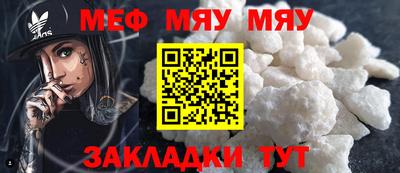 метадон Заводоуковск