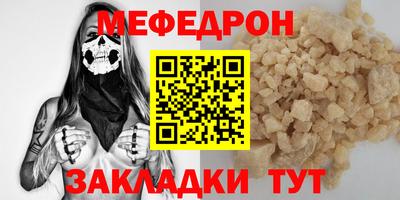 метадон Заводоуковск