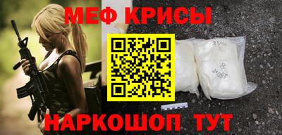 марки lsd Заволжье