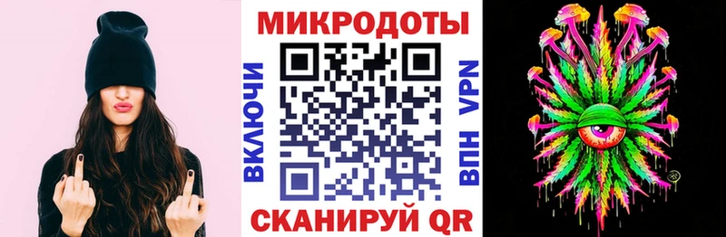 Псилоцибиновые грибы мицелий  Сальск 
