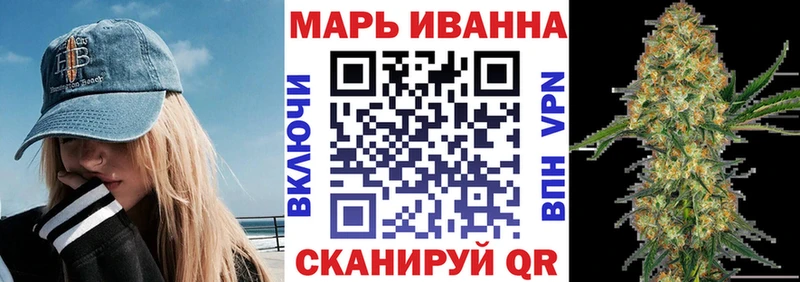кракен онион  дарнет шоп  Сальск  shop официальный сайт  Бошки марихуана гибрид 